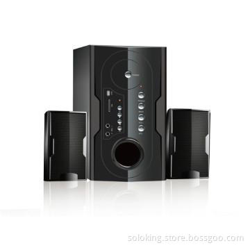 Multimedia Speaker JBF-8260
